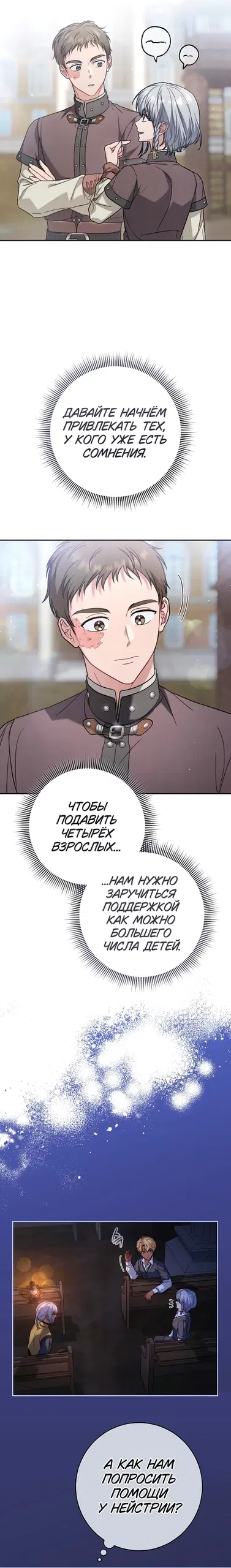 Page 17.000