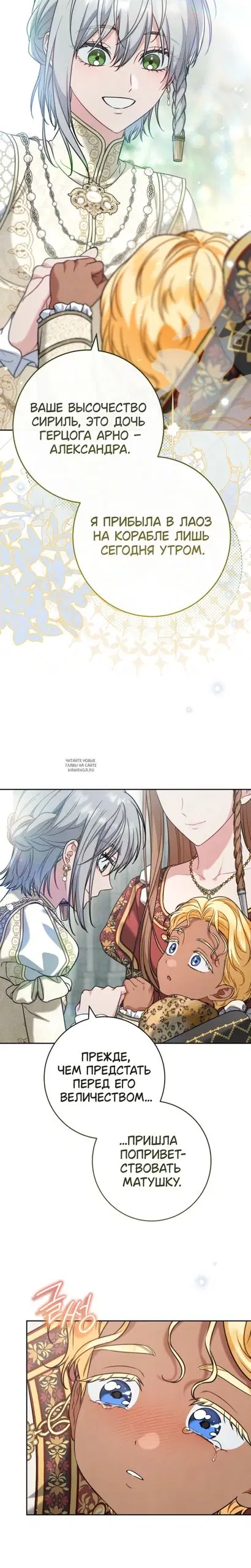 Page 17.000