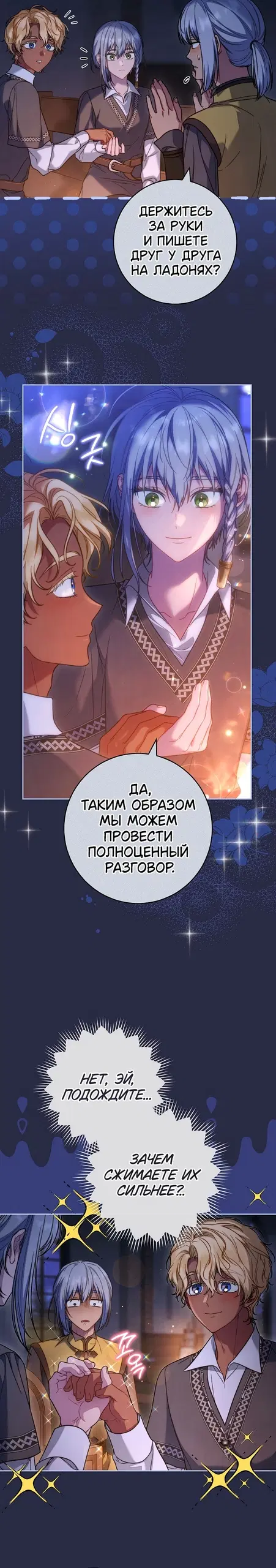 Page 19.000