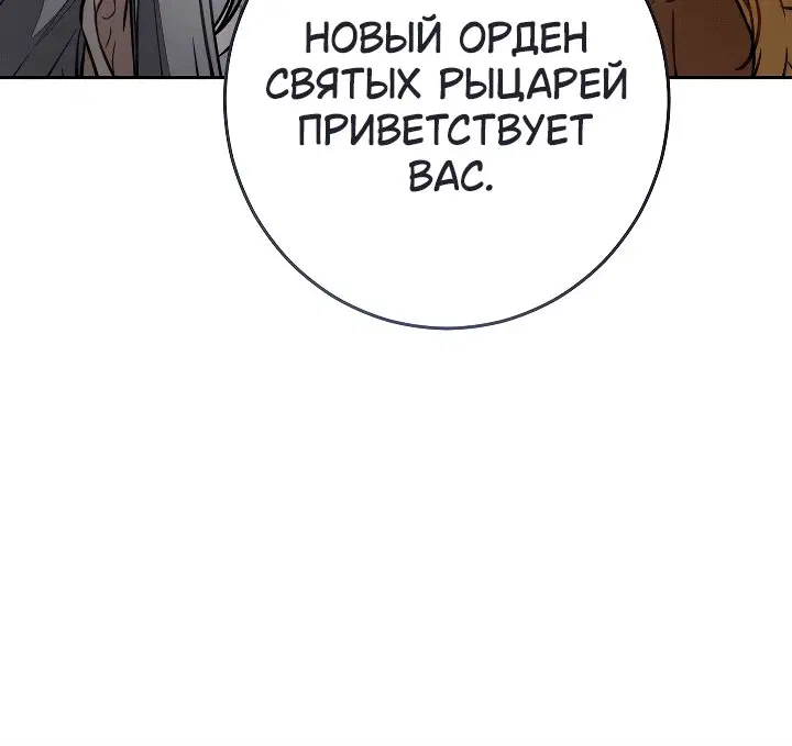 Page 10.001