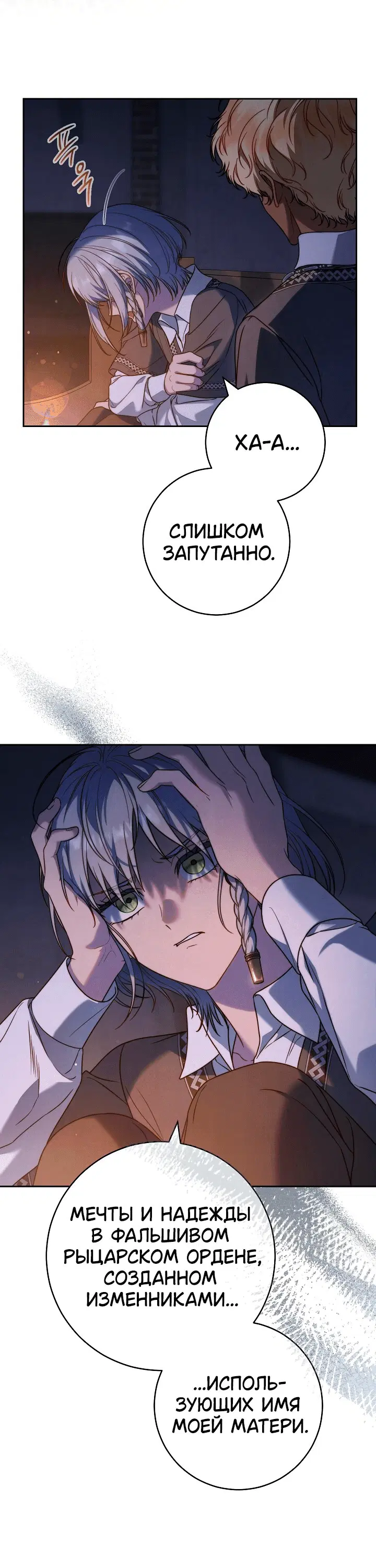 Page 10.001