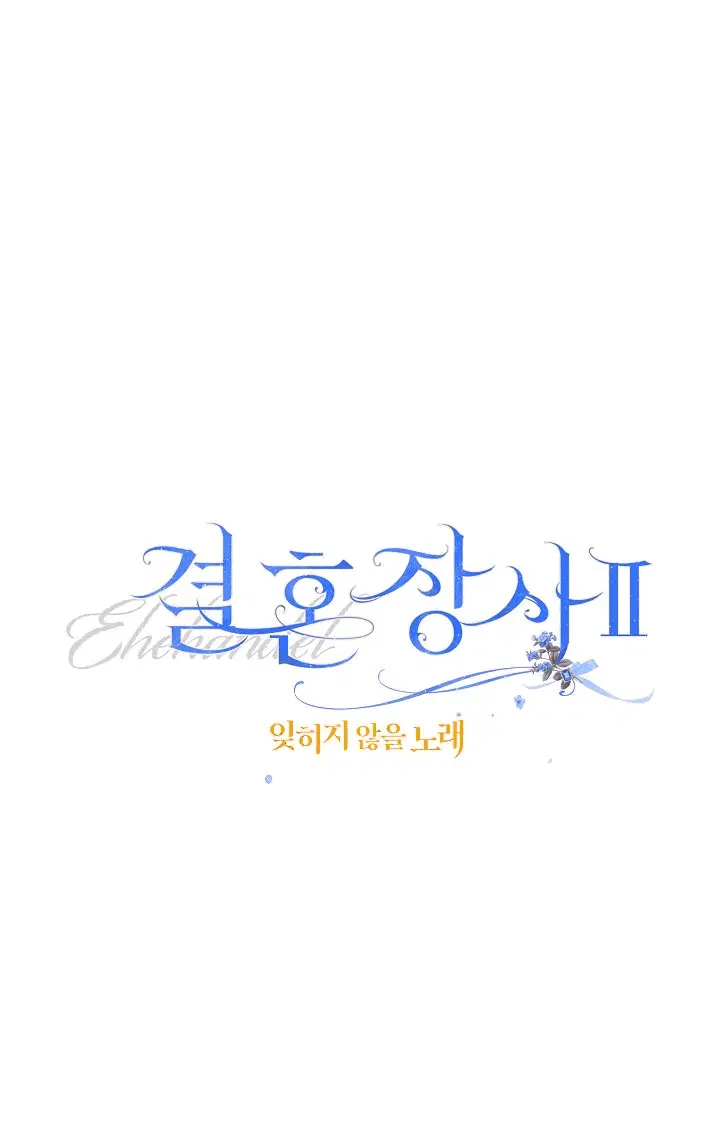 Page 11.001