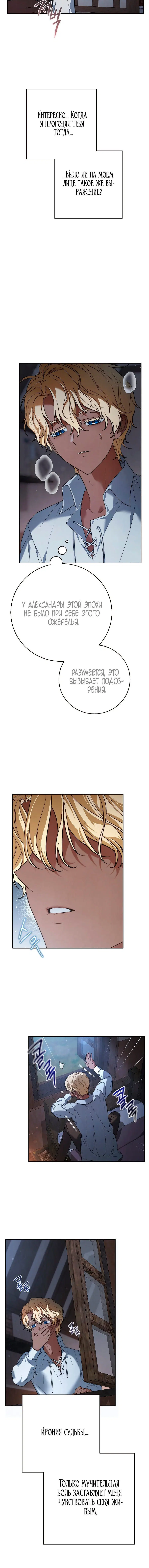 Page 1.002
