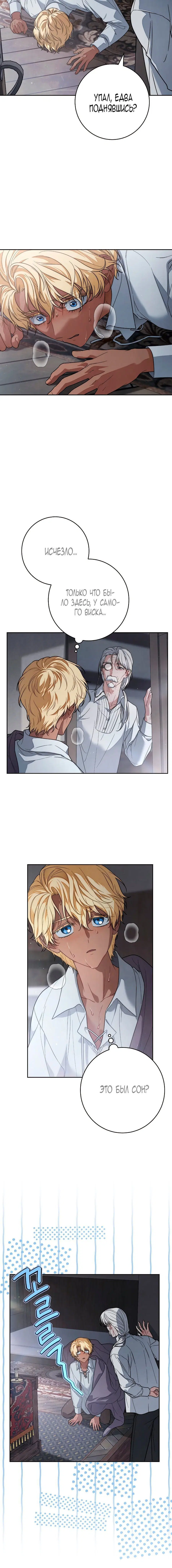Page 1.002
