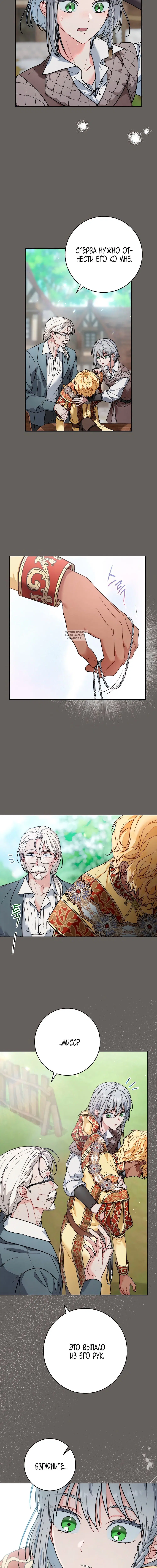 Page 1.001