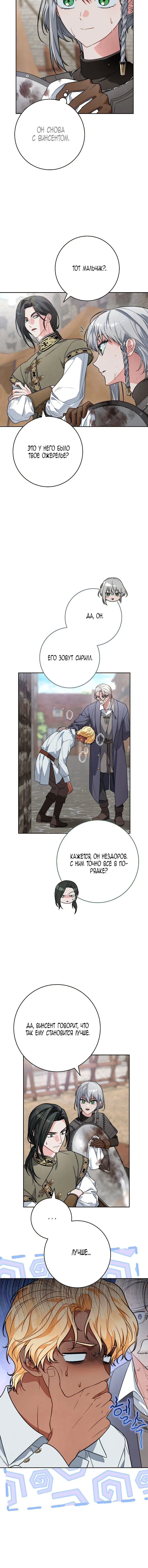 Page 1.002