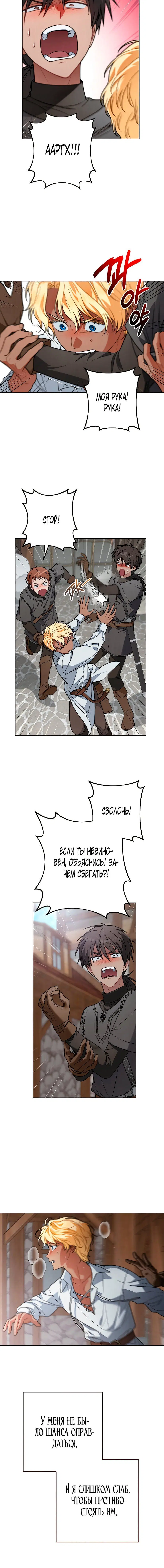 Page 1.002