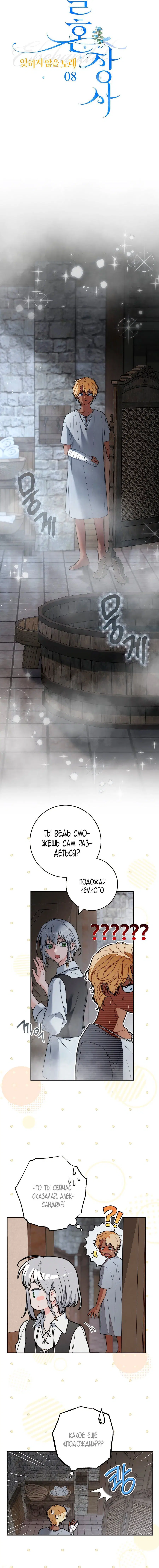 Page 1.002