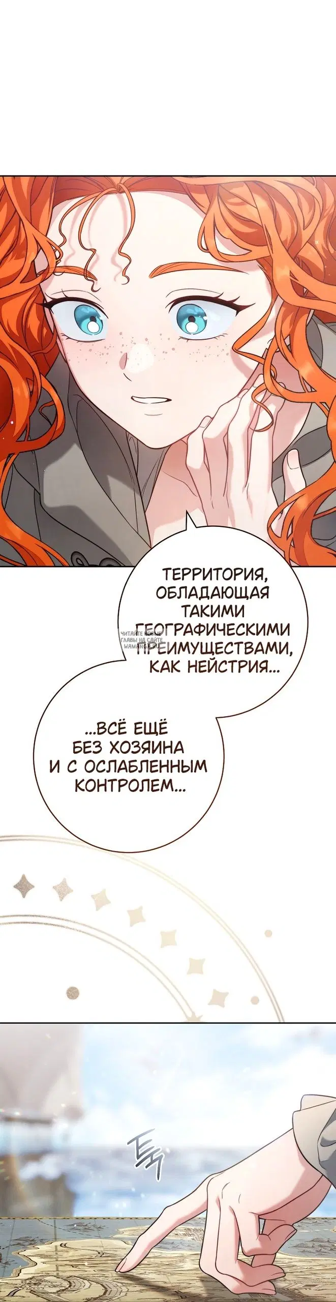 Page 24.000
