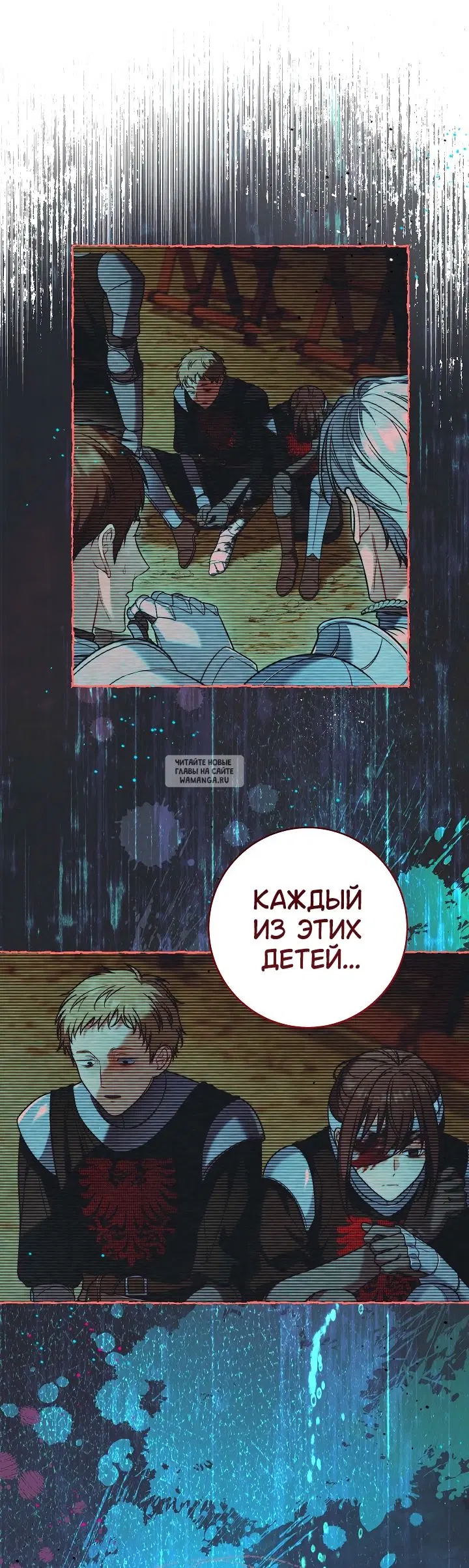 Page 25.000