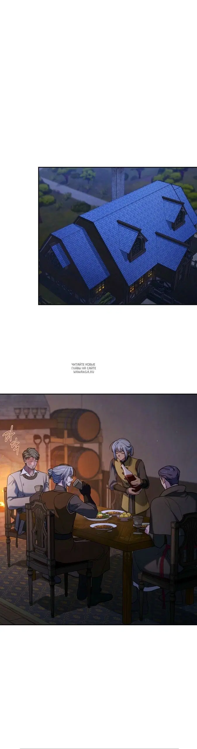 Page 25.000