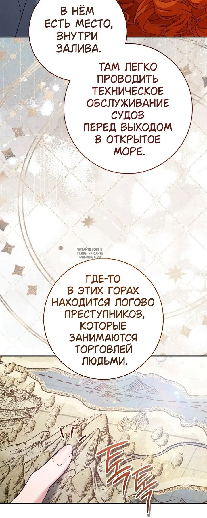 Page 26.000