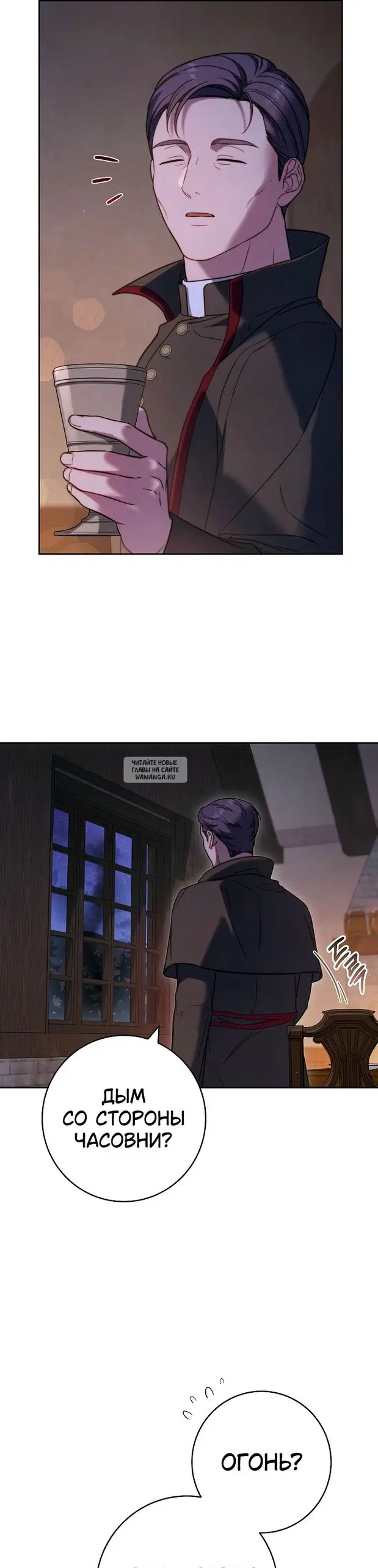 Page 26.000