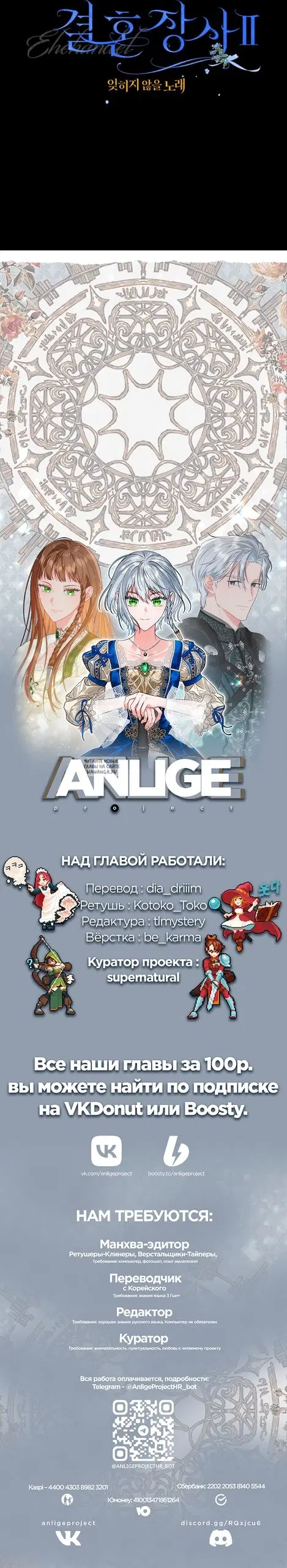 Page 26.000