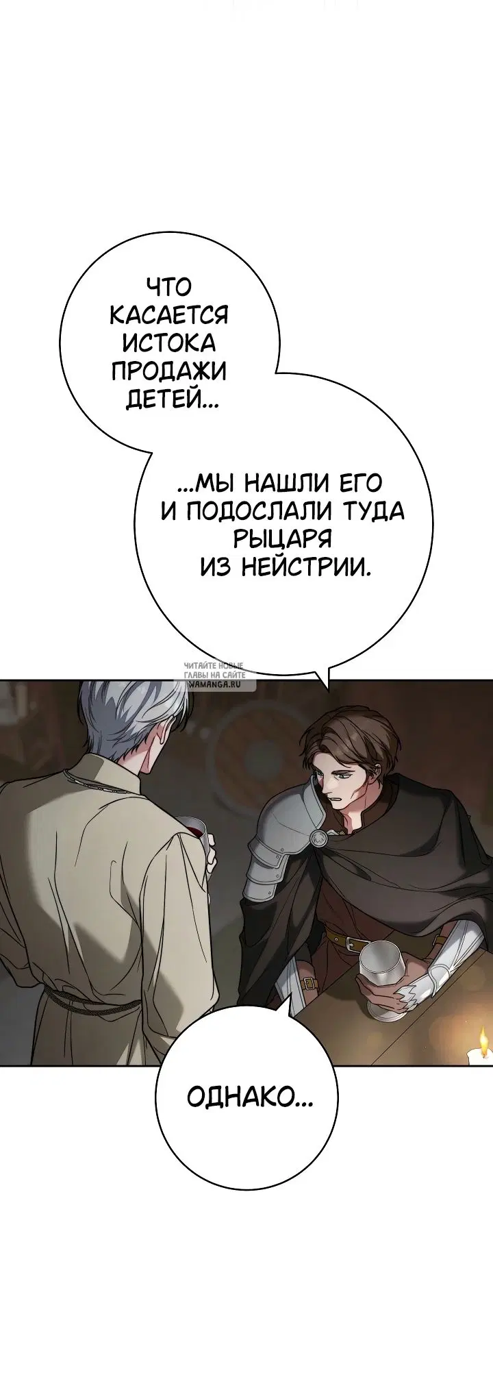 Page 27.000