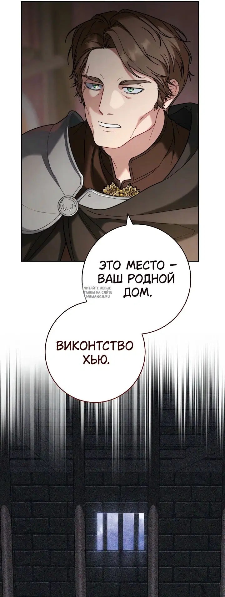 Page 28.000