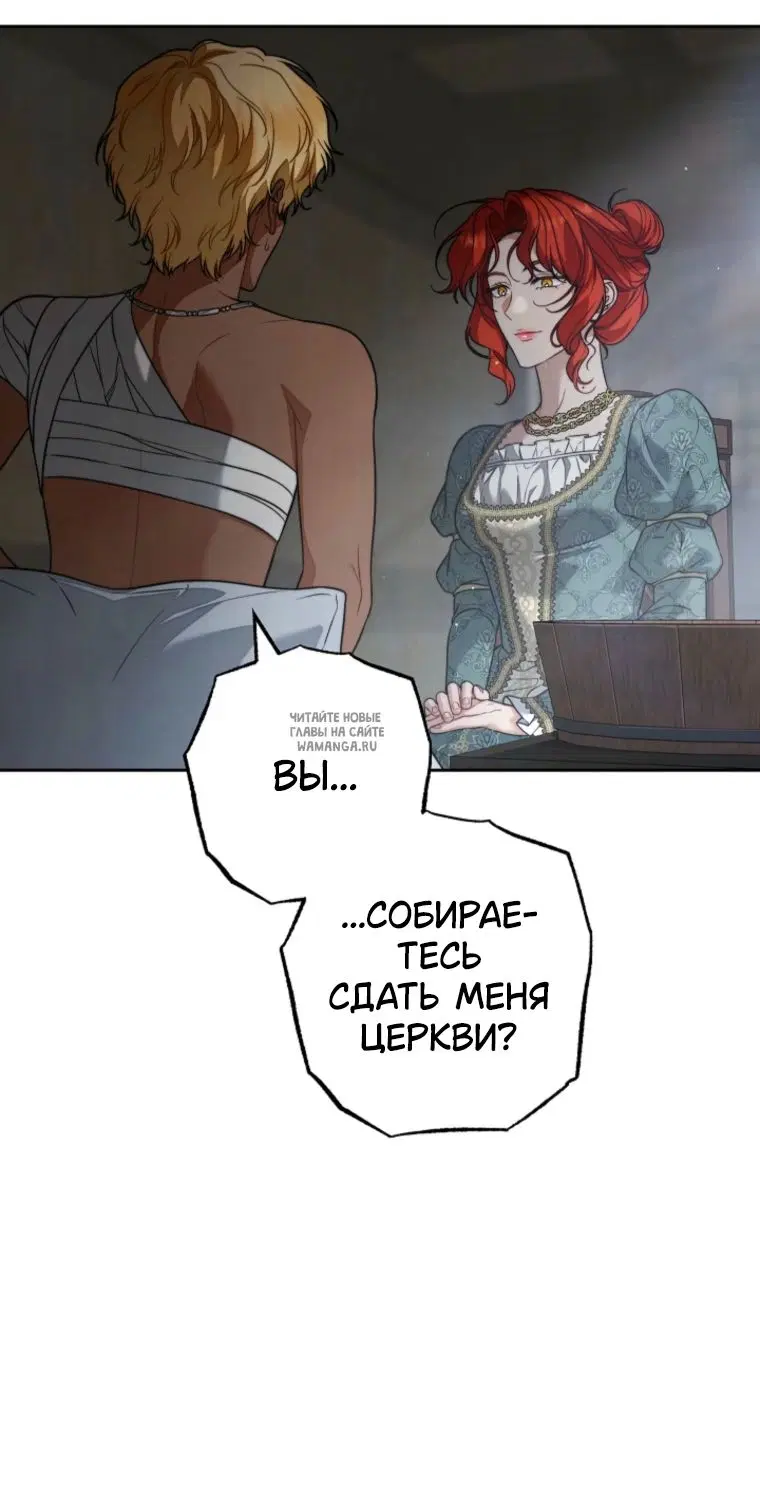 Page 28.000