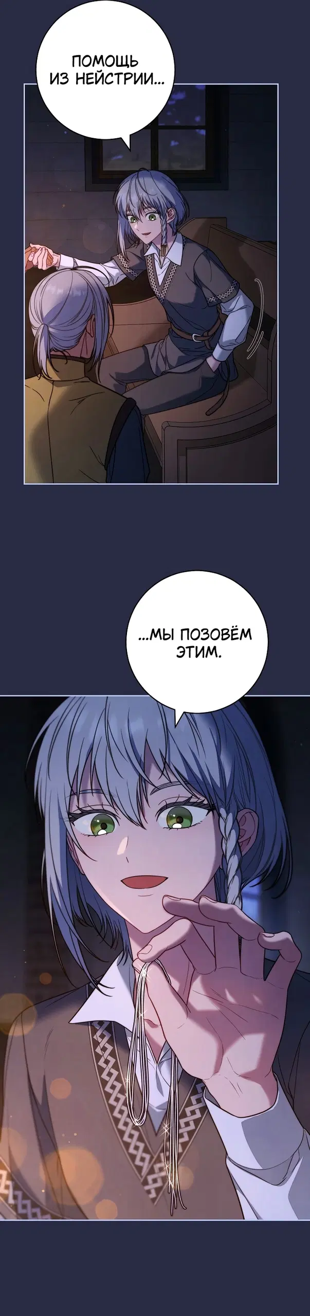 Page 20.000