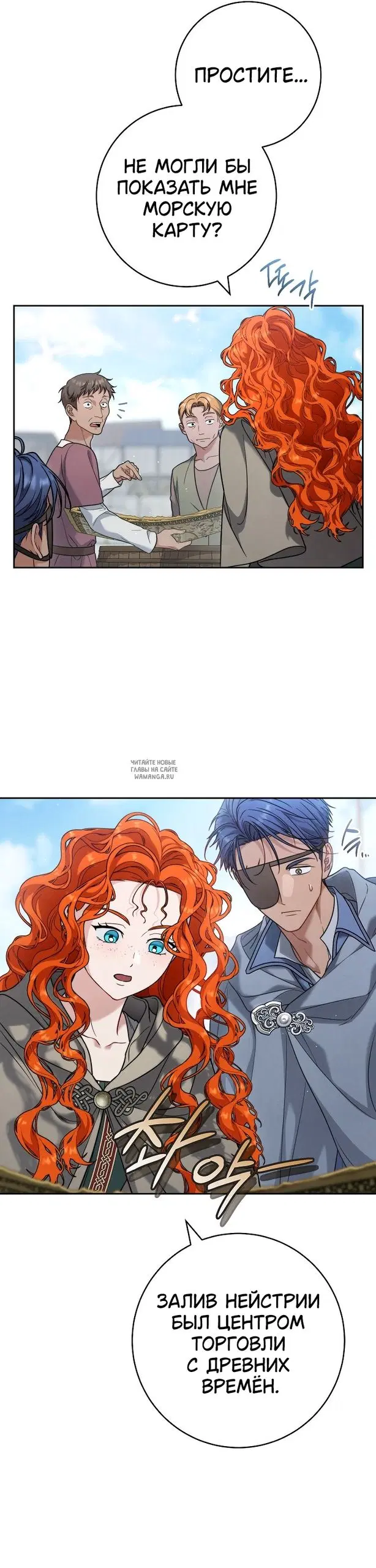 Page 20.000