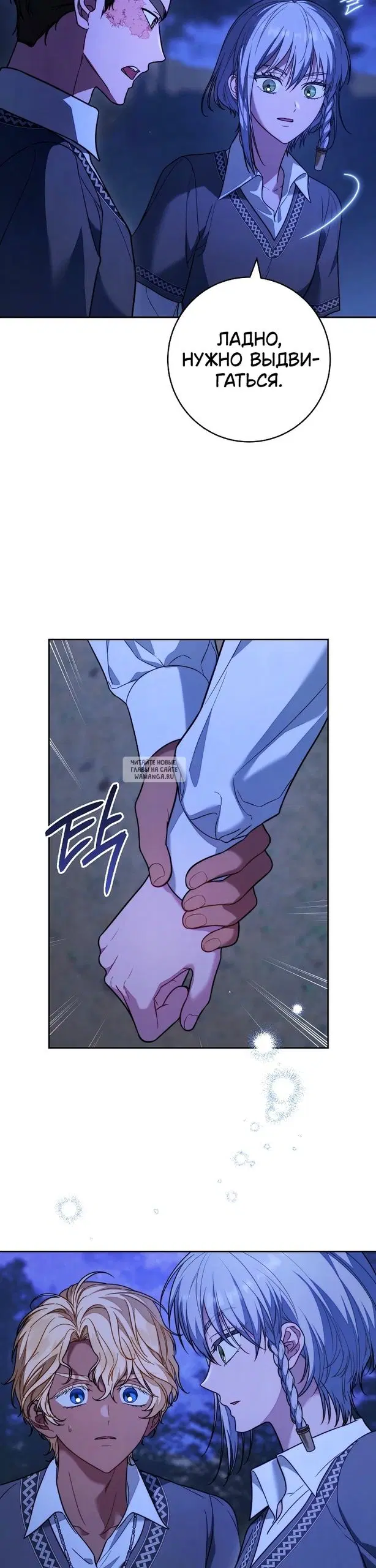 Page 20.000