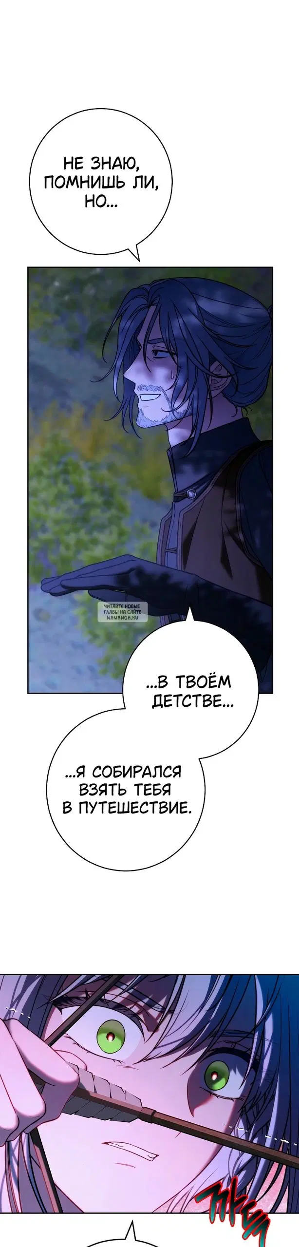 Page 20.000