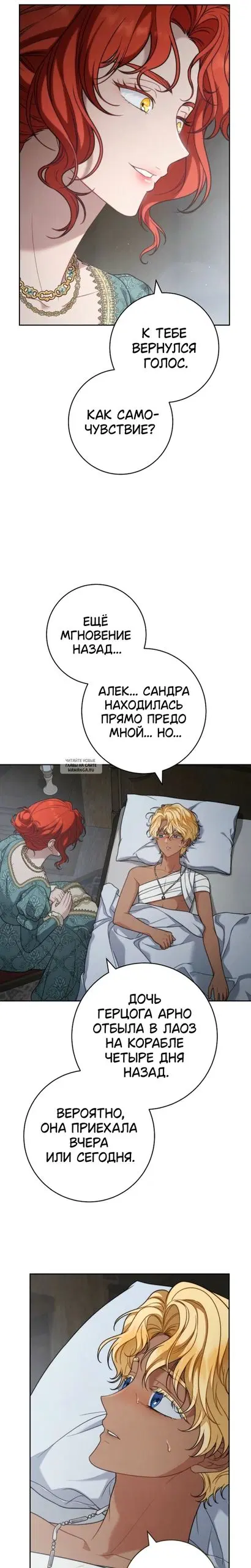 Page 20.000