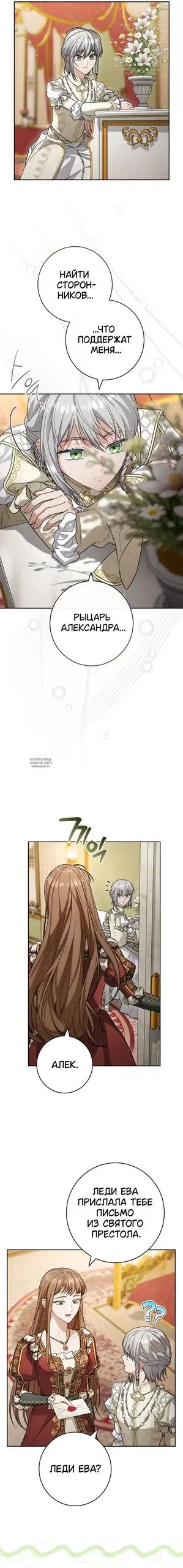 Page 20.000