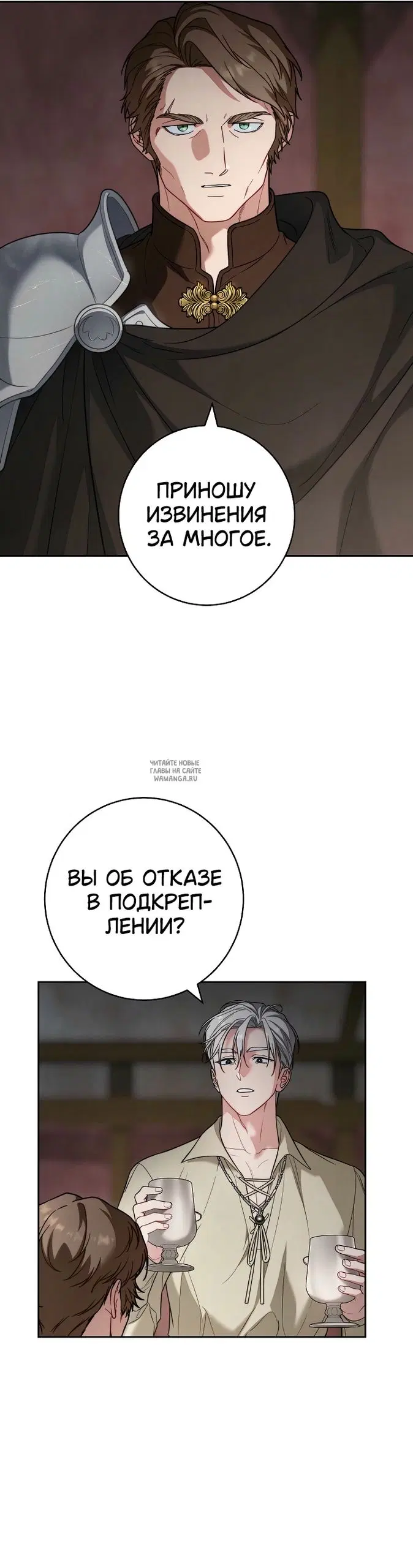 Page 21.000
