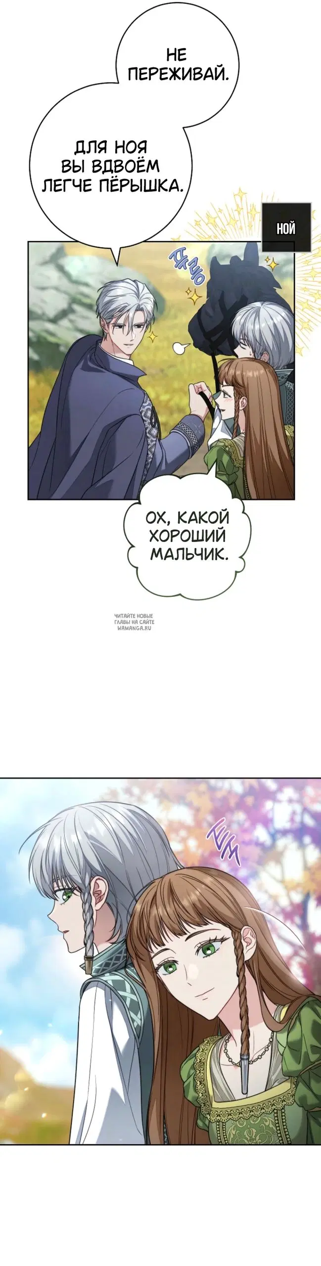 Page 21.000