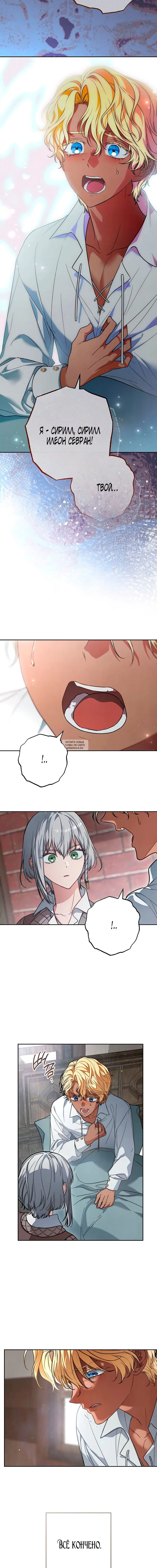 Page 2.001
