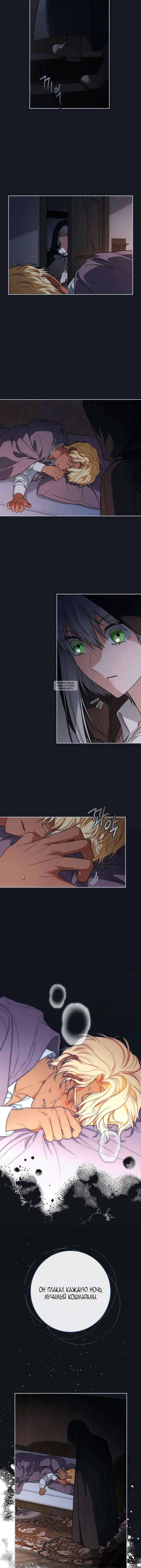 Page 2.001