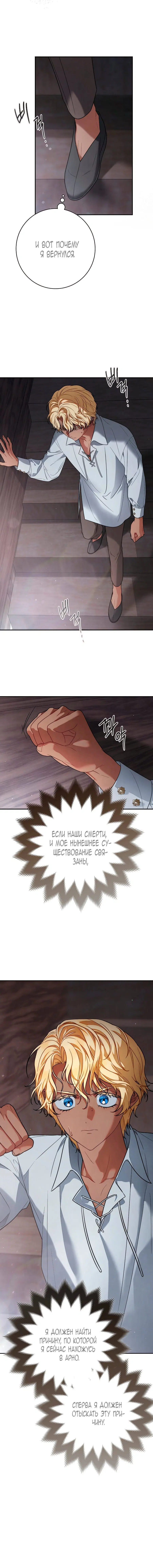 Page 2.002
