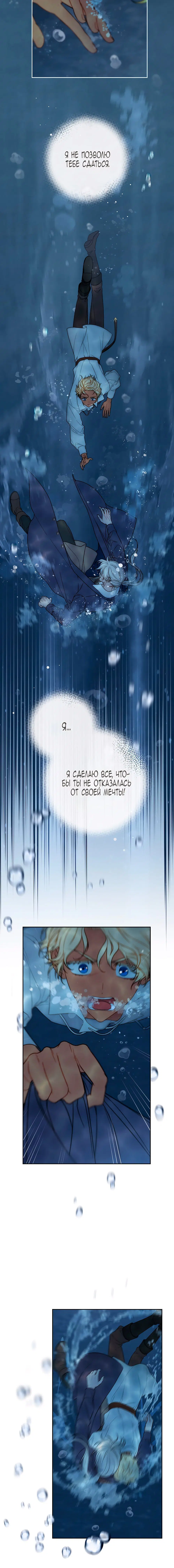Page 2.002