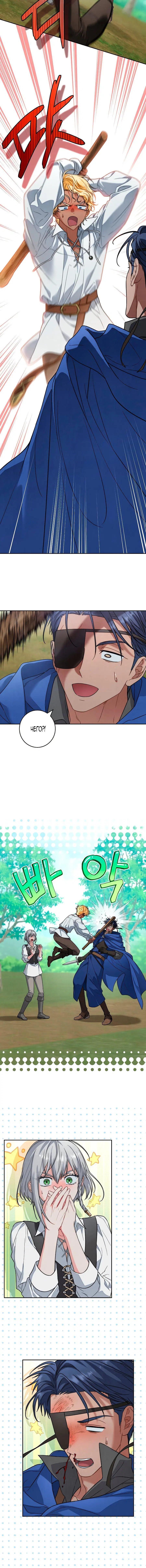 Page 2.002