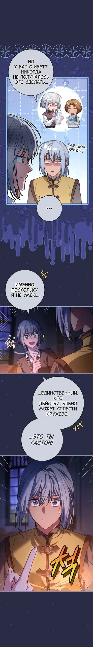 Page 22.000
