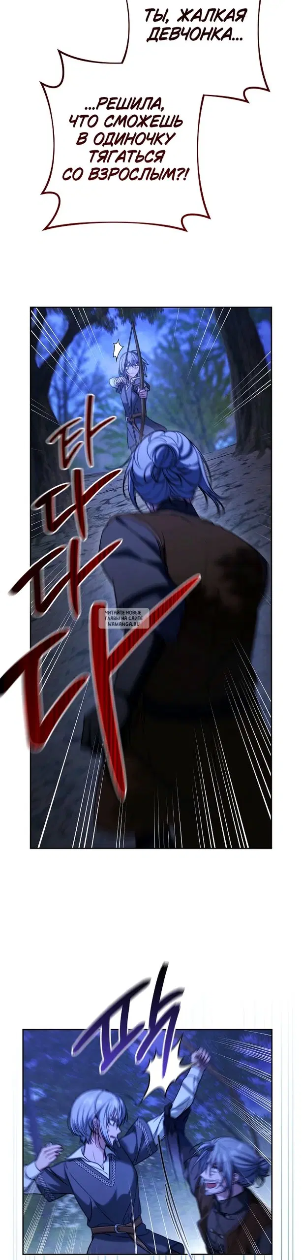 Page 22.000