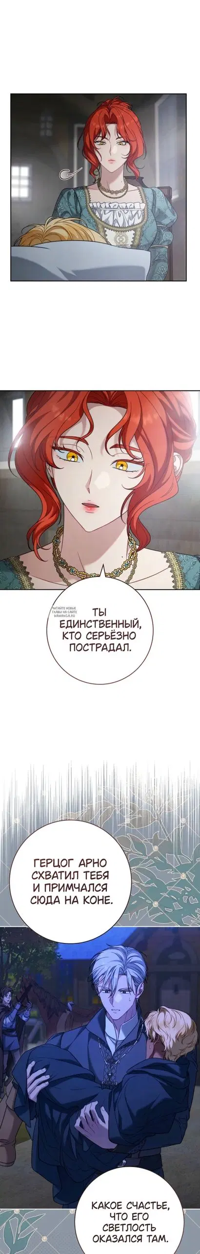 Page 22.000