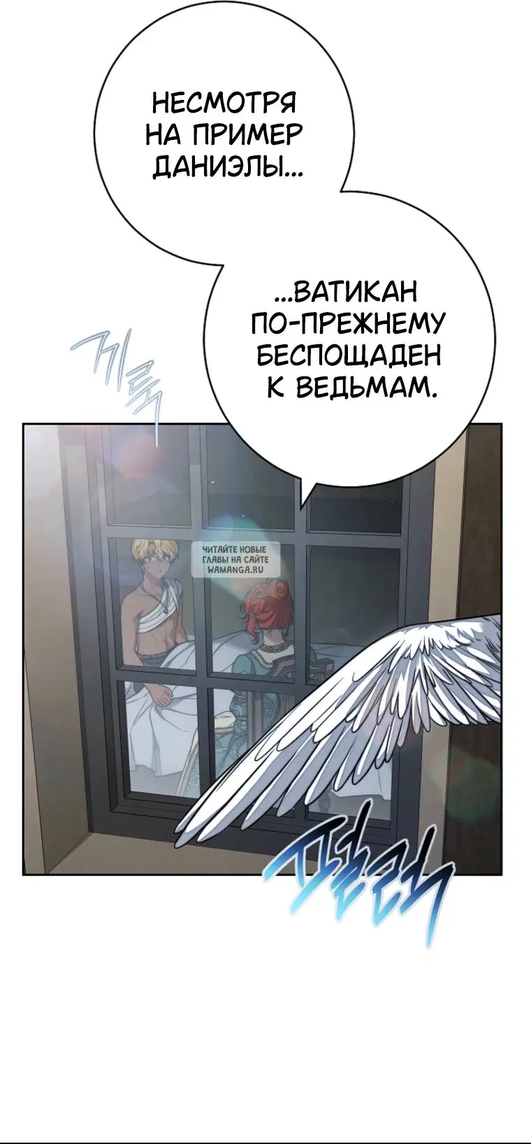 Page 23.000