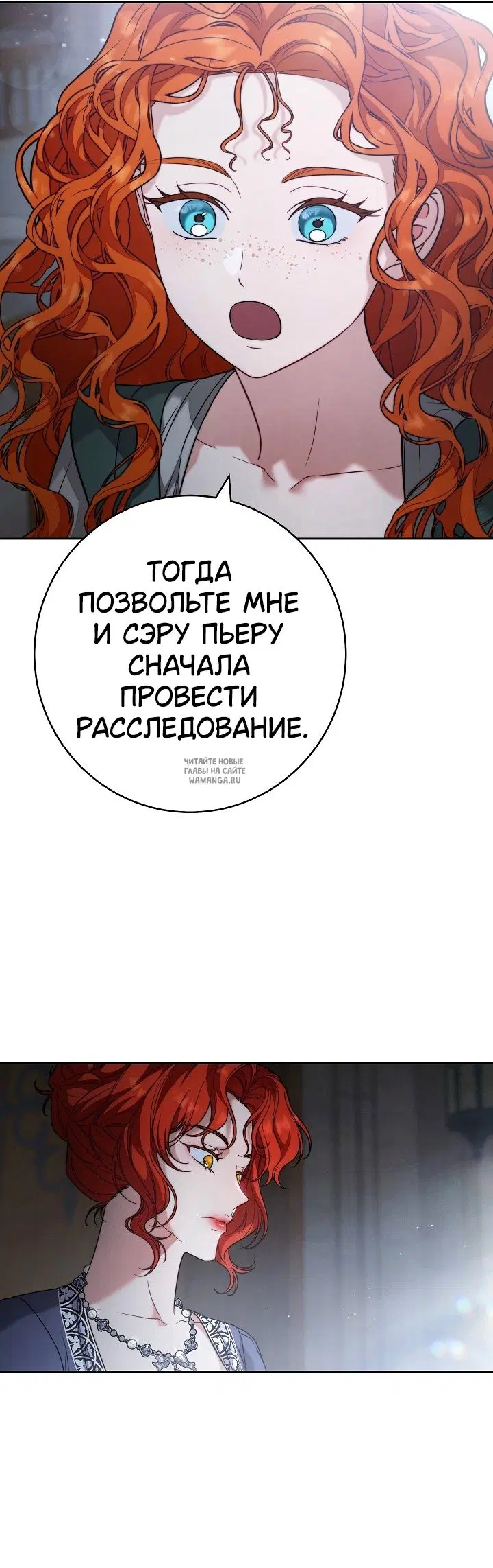 Page 34.000