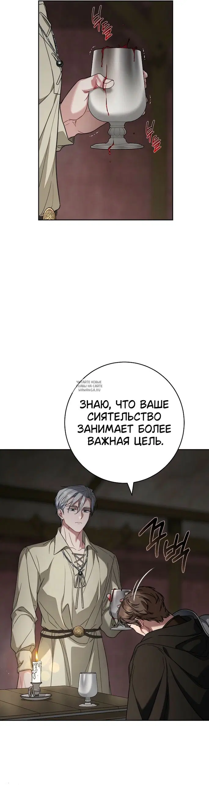 Page 34.000