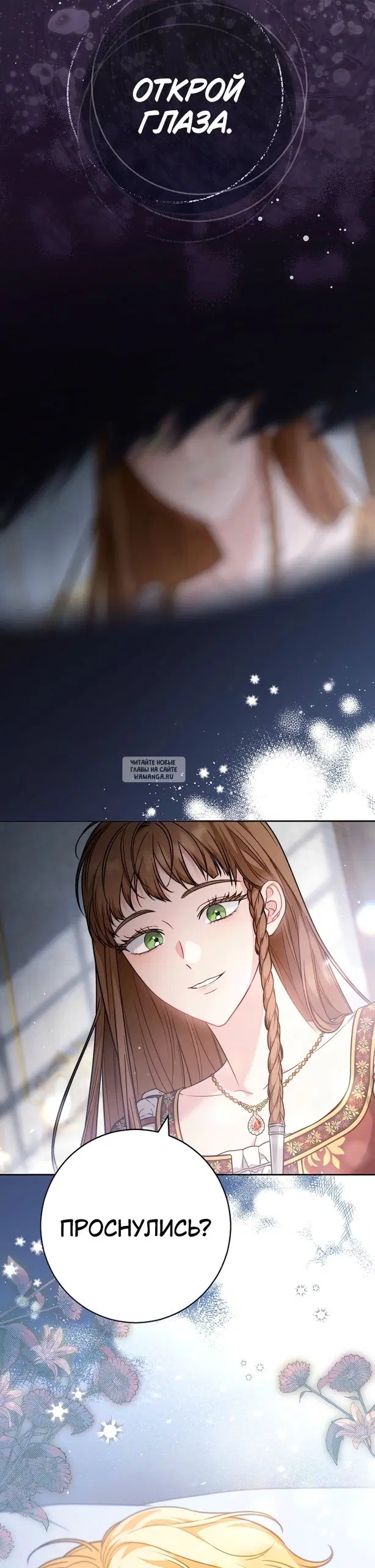 Page 34.000