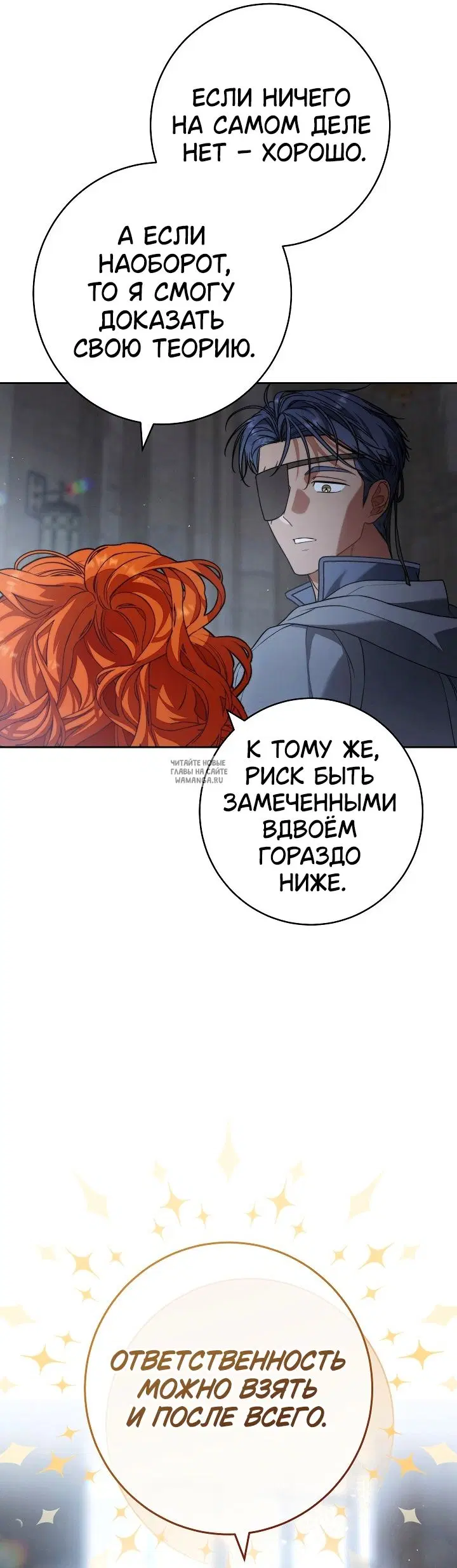 Page 35.000