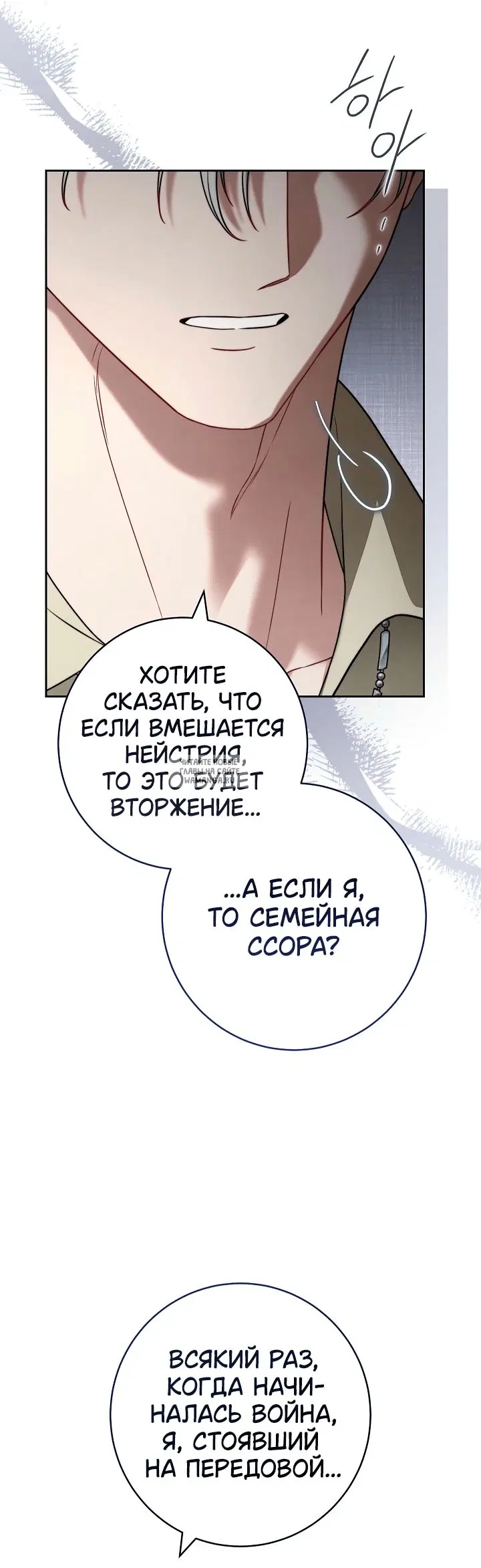 Page 35.000