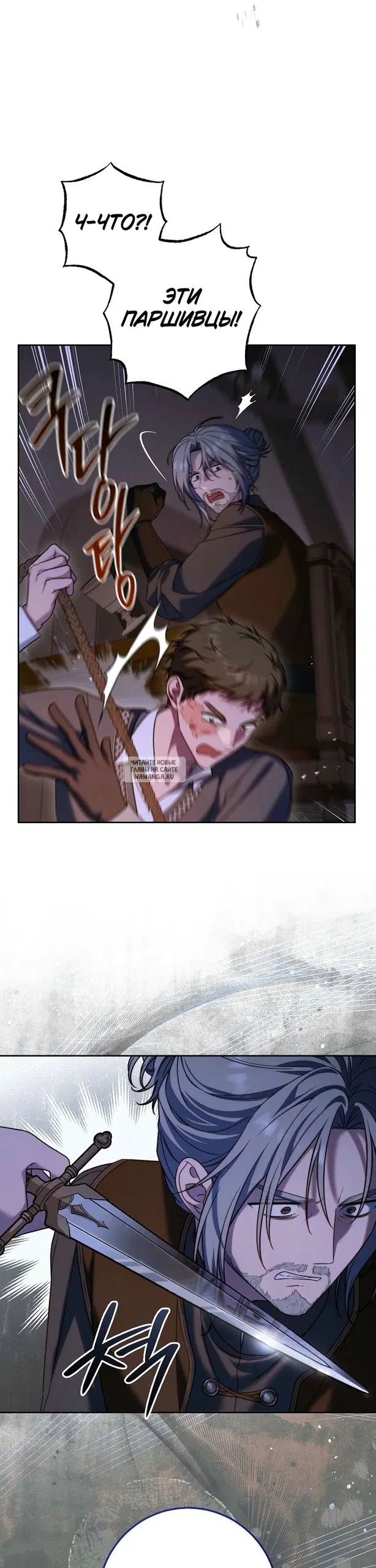 Page 35.000