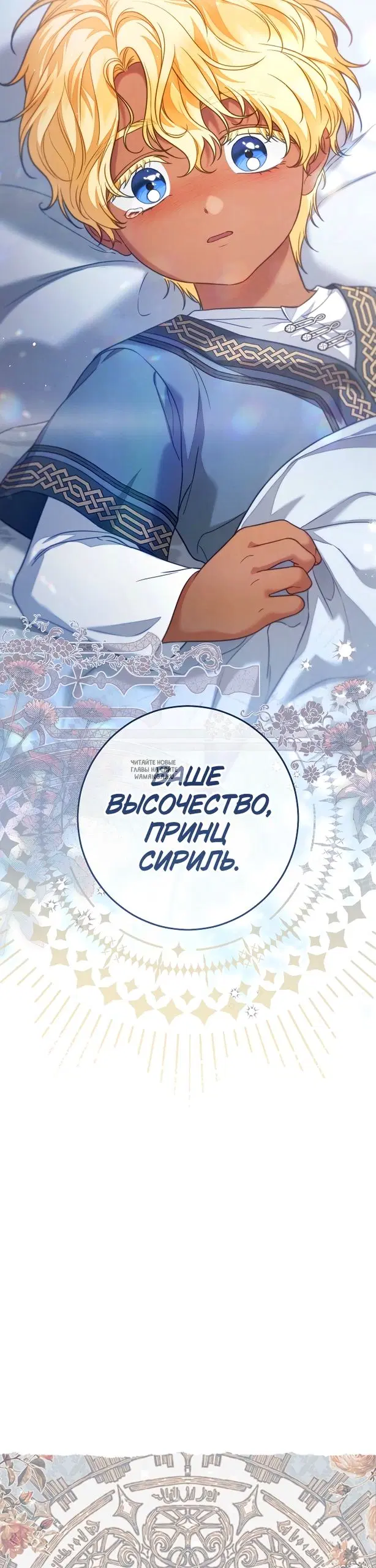 Page 35.000
