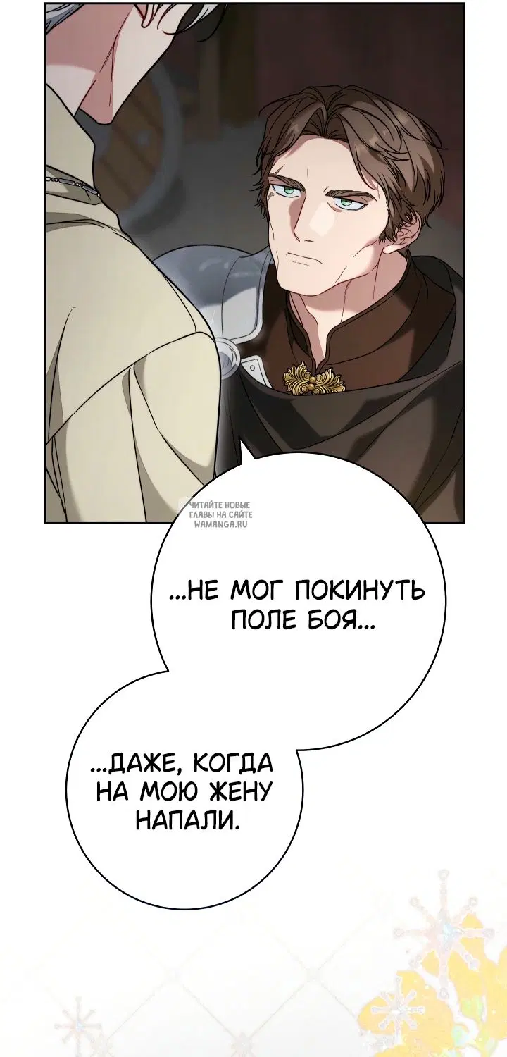 Page 36.000
