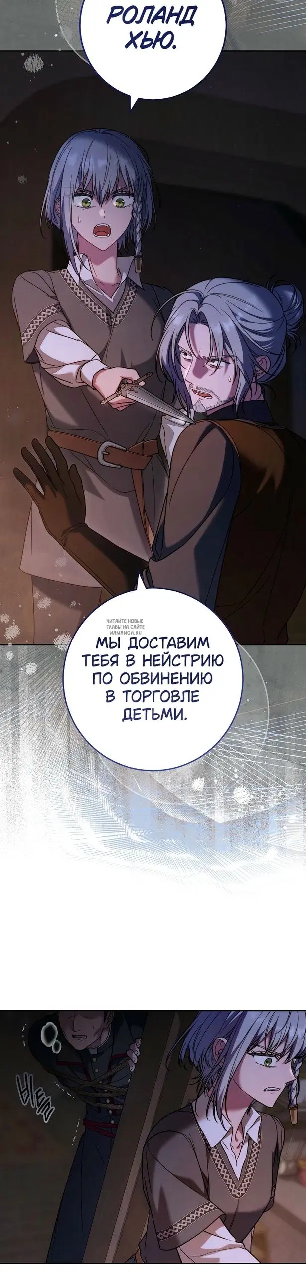 Page 36.000