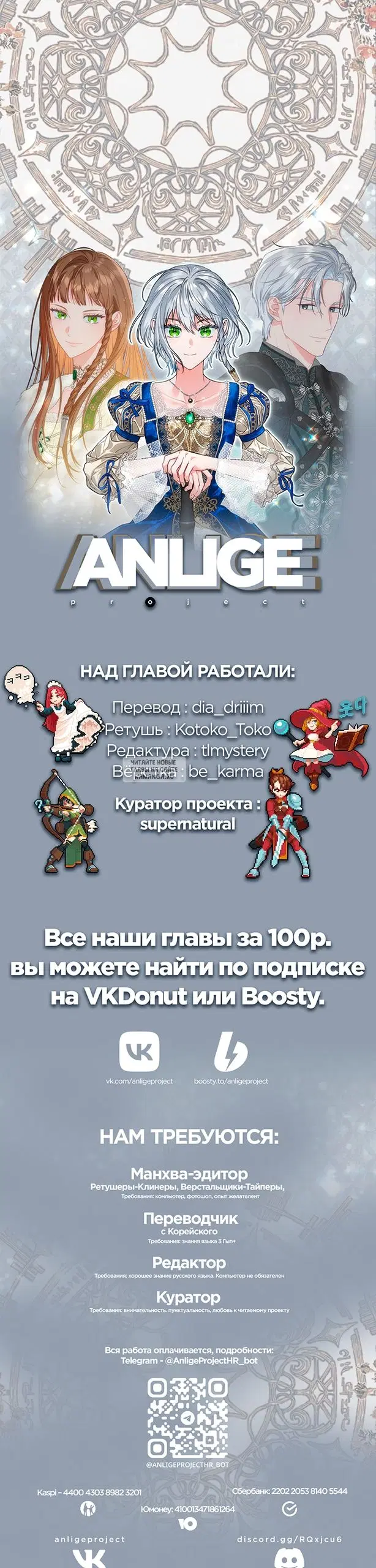 Page 36.000