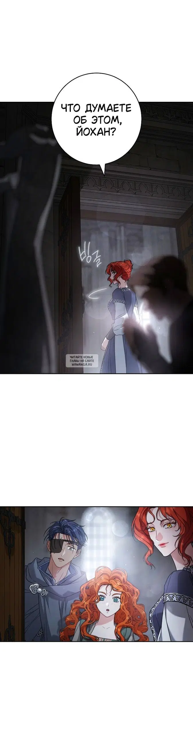 Page 37.000