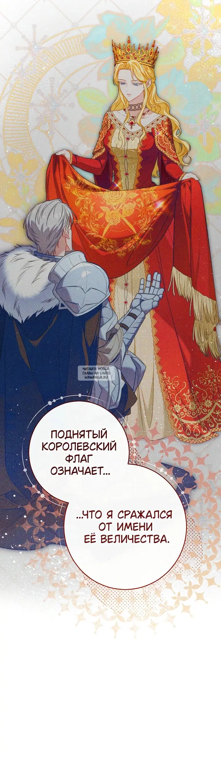 Page 37.000